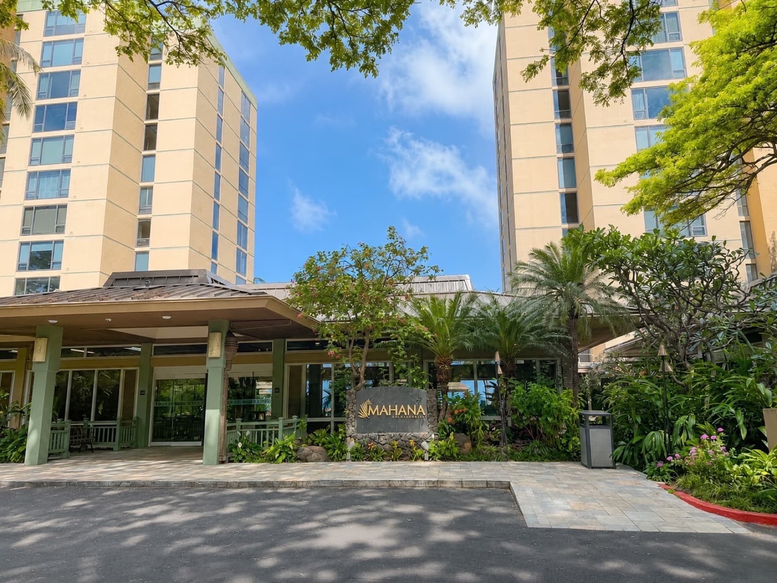 Mahana condominium in North Kaanapali
