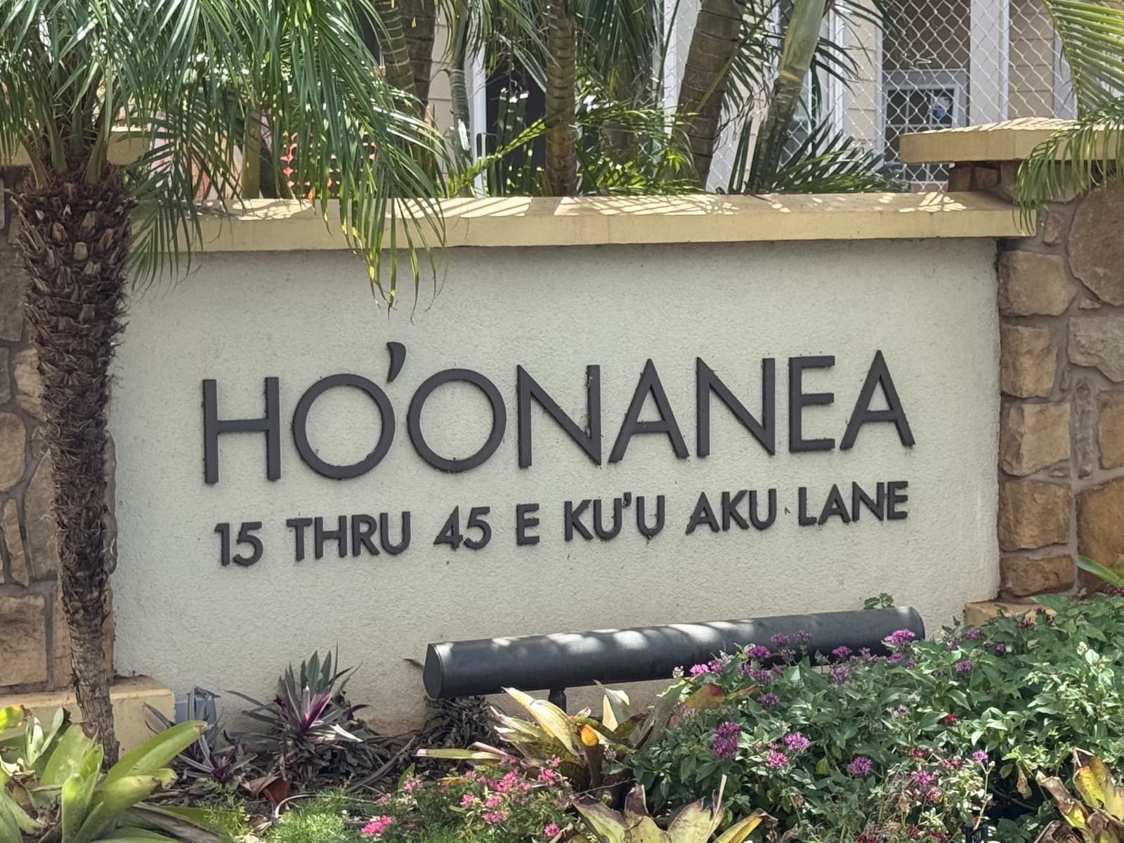 Hoonanea at Lahaina — Lahaina Town, West Maui — condo guide