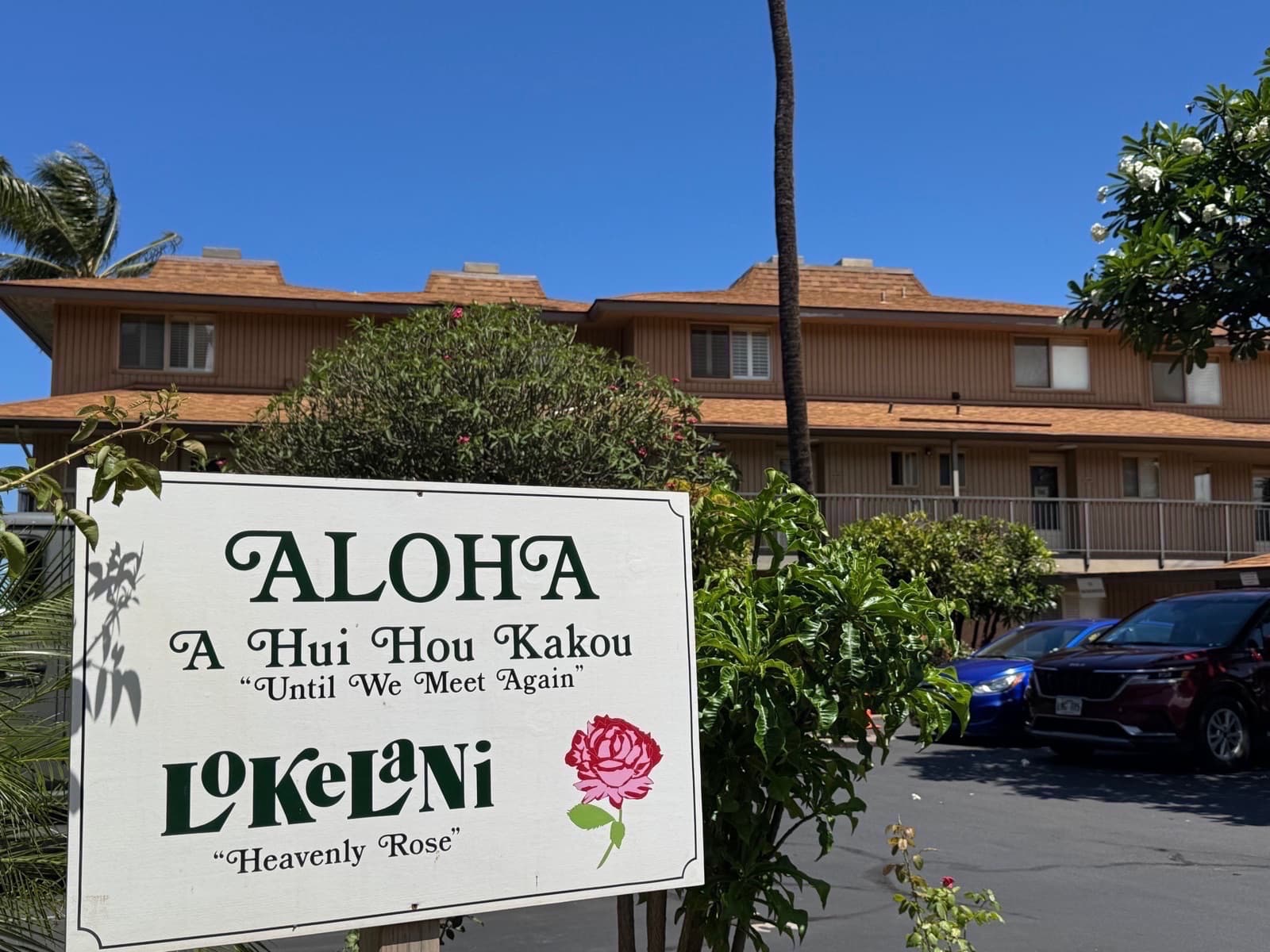 Lokelani — Honokowai, West Maui — condo guide