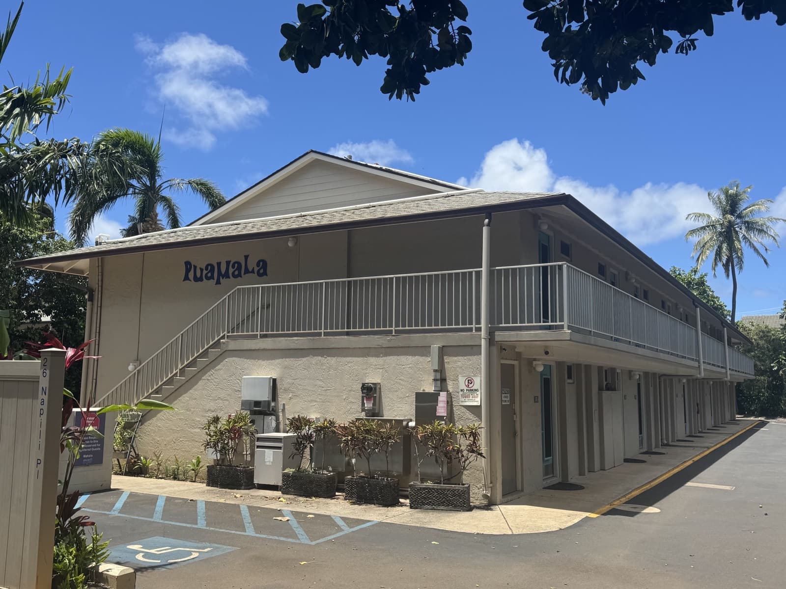 Napili Puamala — Napili, West Maui — condo guide